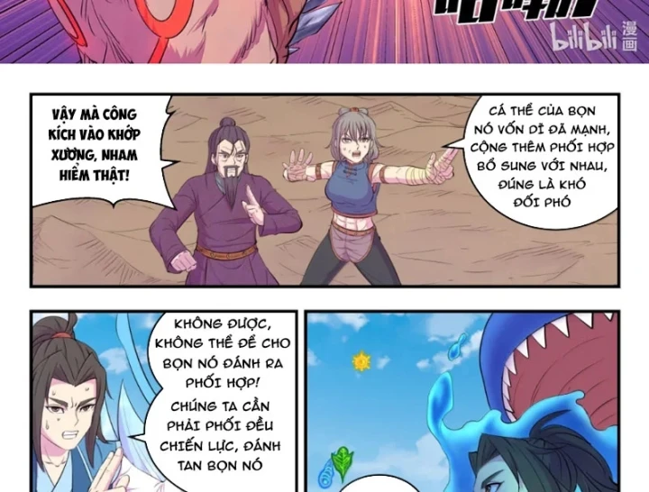 Côn Thôn Thiên Hạ Chapter 395 - 25