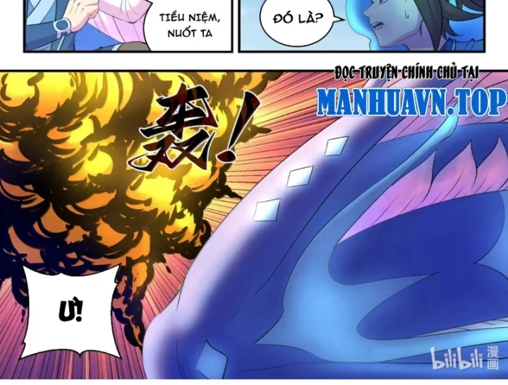 Côn Thôn Thiên Hạ Chapter 395 - 26