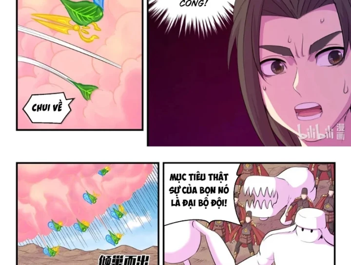 Côn Thôn Thiên Hạ Chapter 395 - 32