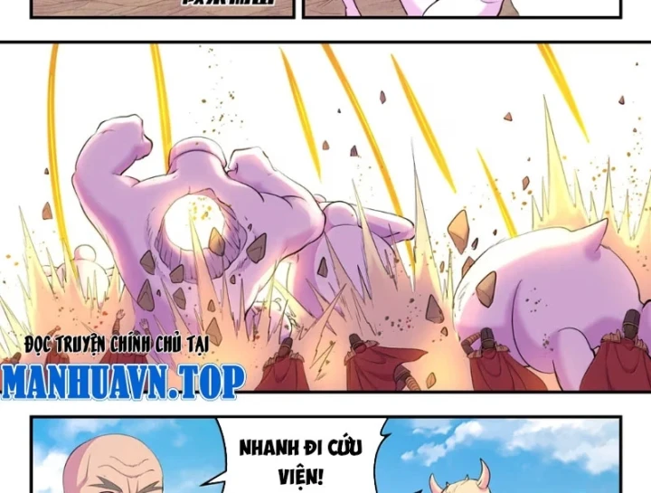 Côn Thôn Thiên Hạ Chapter 395 - 33