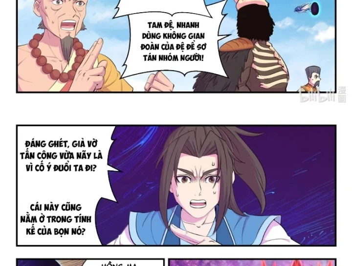 Côn Thôn Thiên Hạ Chapter 395 - 34