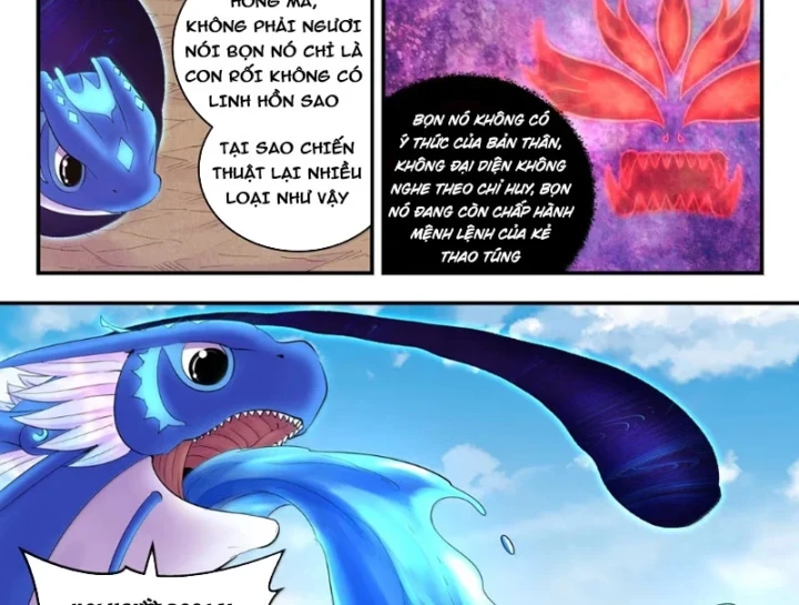 Côn Thôn Thiên Hạ Chapter 395 - 35