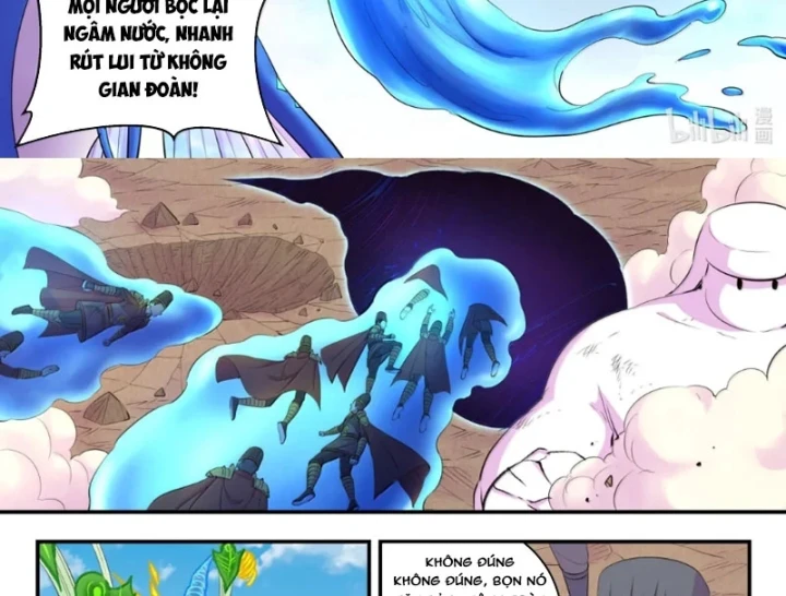 Côn Thôn Thiên Hạ Chapter 395 - 36