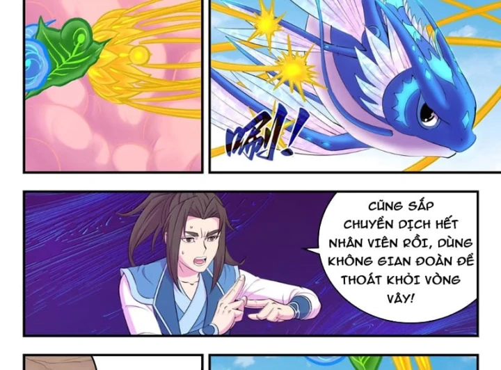 Côn Thôn Thiên Hạ Chapter 396 - 5