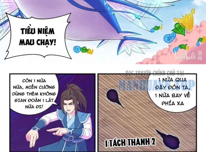 Côn Thôn Thiên Hạ Chapter 396 - 12