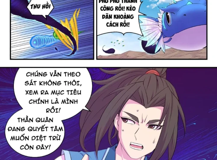 Côn Thôn Thiên Hạ Chapter 396 - 15