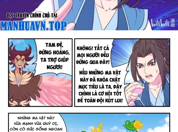 Côn Thôn Thiên Hạ Chapter 396 - 16