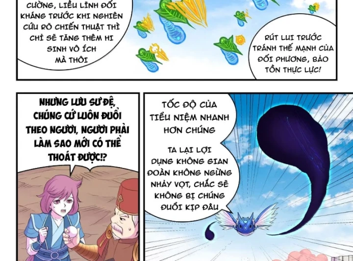 Côn Thôn Thiên Hạ Chapter 396 - 17