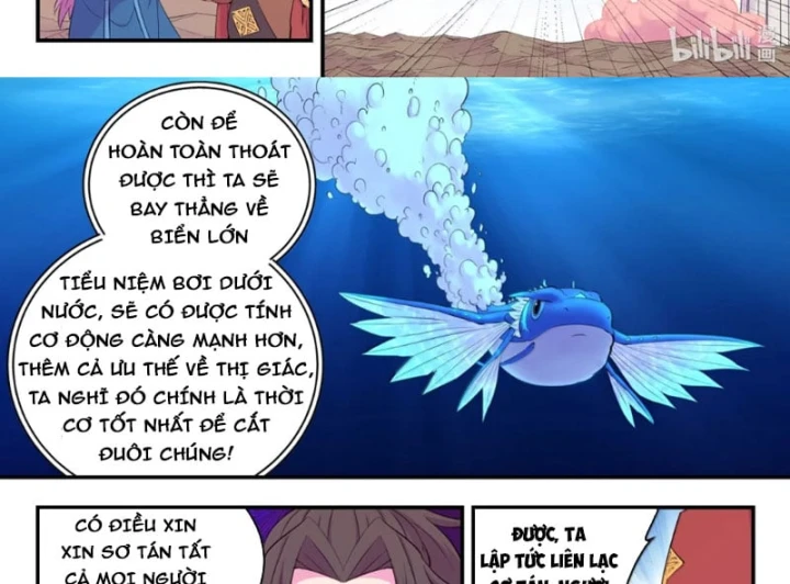 Côn Thôn Thiên Hạ Chapter 396 - 18