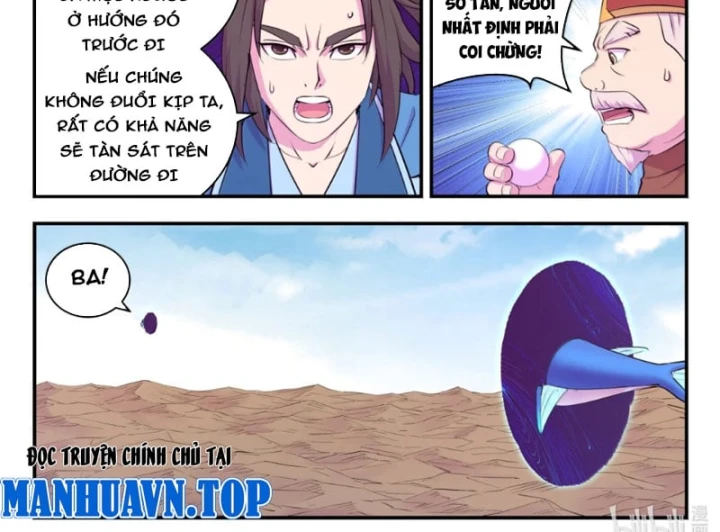 Côn Thôn Thiên Hạ Chapter 396 - 19