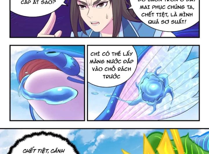 Côn Thôn Thiên Hạ Chapter 396 - 26