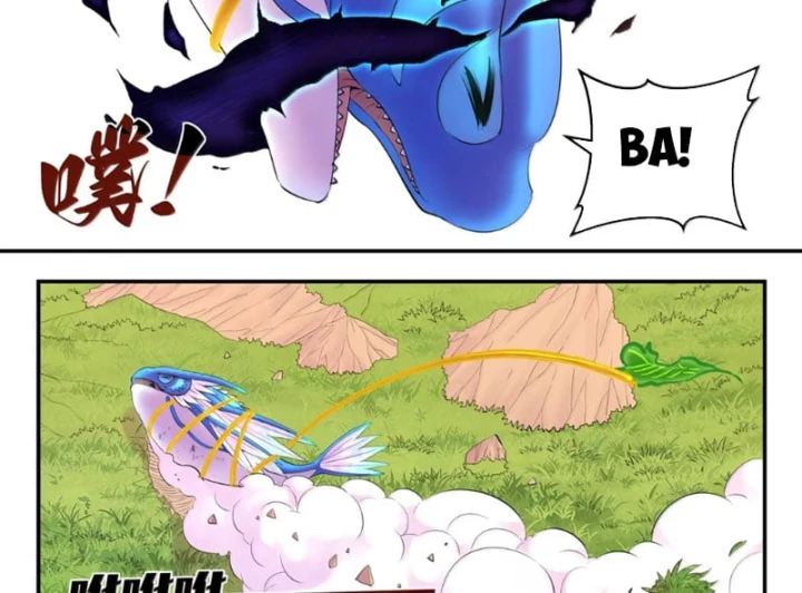 Côn Thôn Thiên Hạ Chapter 396 - 36