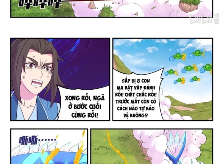 Côn Thôn Thiên Hạ Chapter 396 - 37