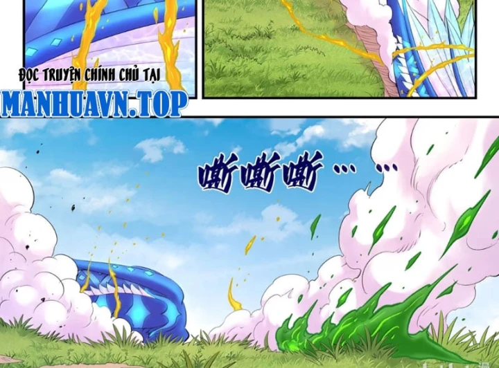 Côn Thôn Thiên Hạ Chapter 396 - 38