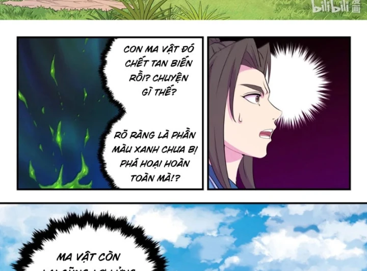 Côn Thôn Thiên Hạ Chapter 396 - 39