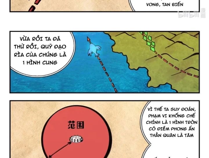 Côn Thôn Thiên Hạ Chapter 397 - 12