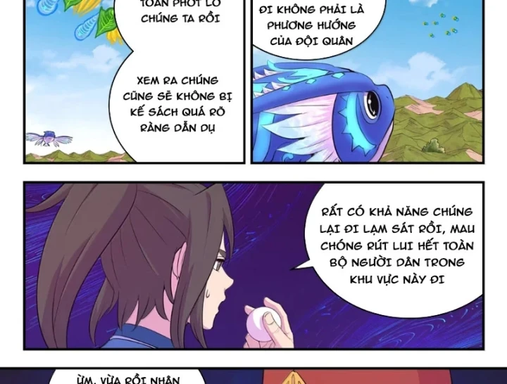 Côn Thôn Thiên Hạ Chapter 397 - 16