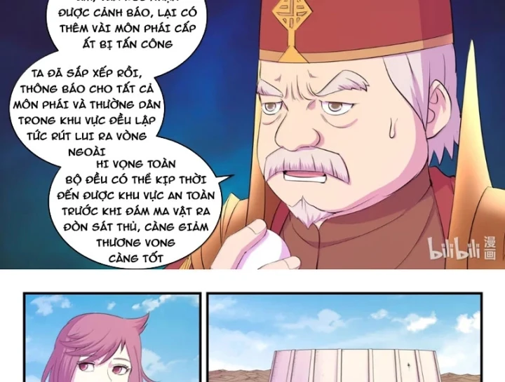 Côn Thôn Thiên Hạ Chapter 397 - 17