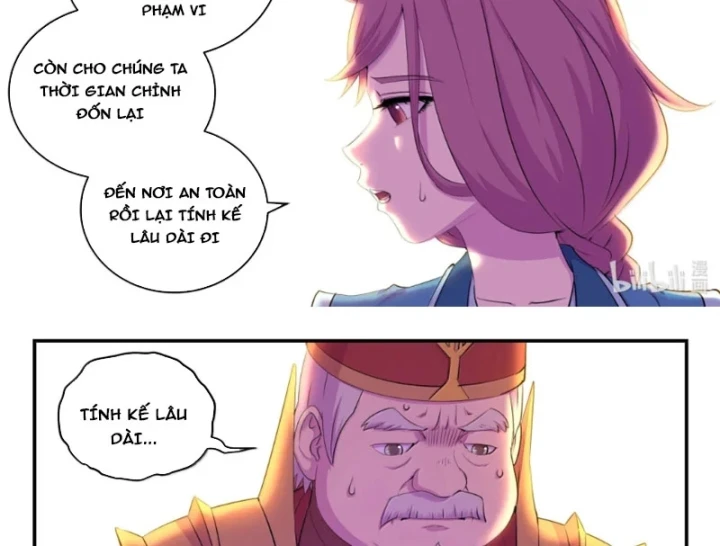 Côn Thôn Thiên Hạ Chapter 397 - 19