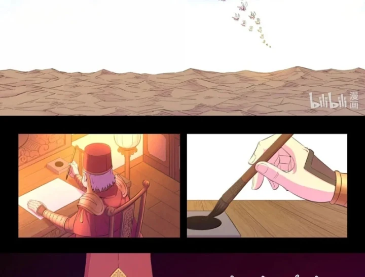 Côn Thôn Thiên Hạ Chapter 397 - 21