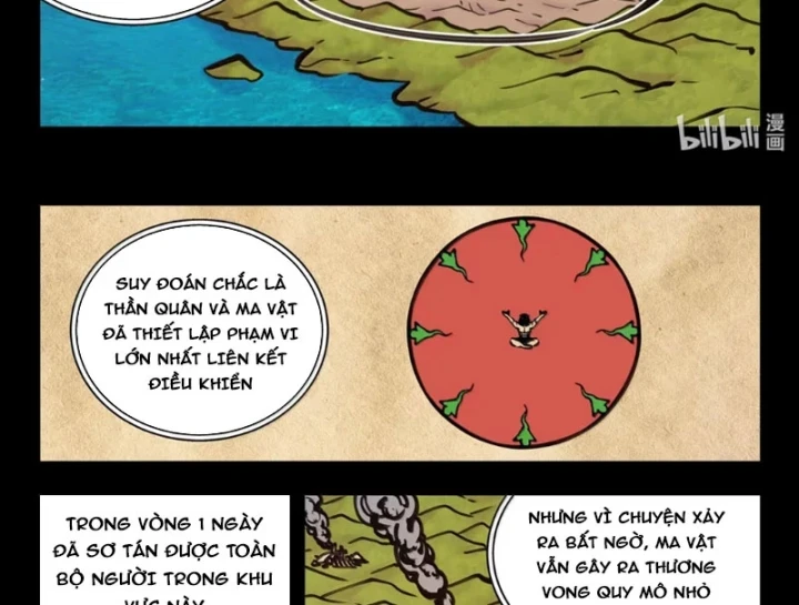 Côn Thôn Thiên Hạ Chapter 397 - 23