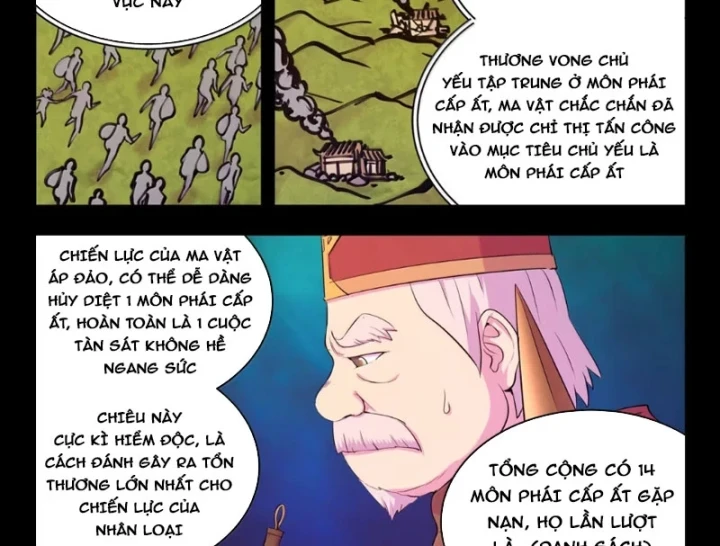 Côn Thôn Thiên Hạ Chapter 397 - 24