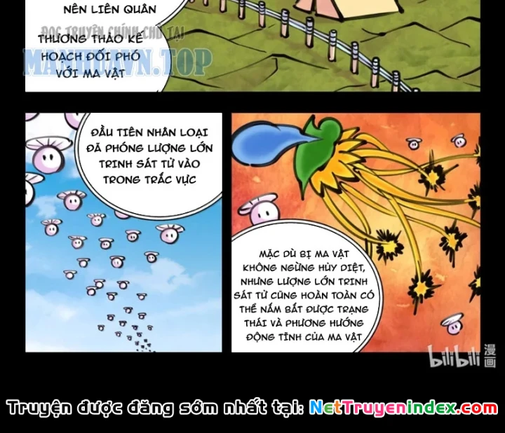 Côn Thôn Thiên Hạ Chapter 397 - 26