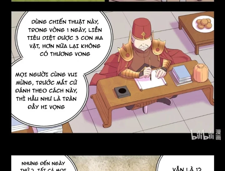 Côn Thôn Thiên Hạ Chapter 397 - 28