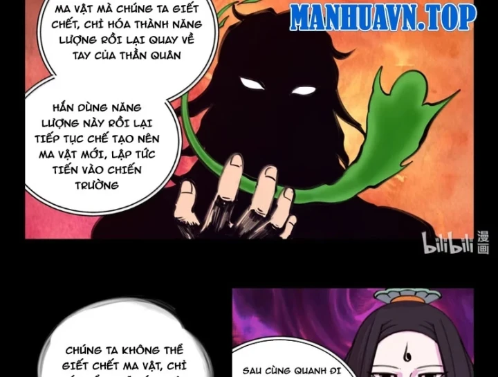 Côn Thôn Thiên Hạ Chapter 397 - 30