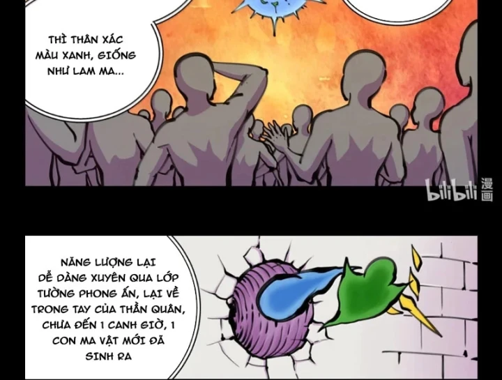 Côn Thôn Thiên Hạ Chapter 397 - 32