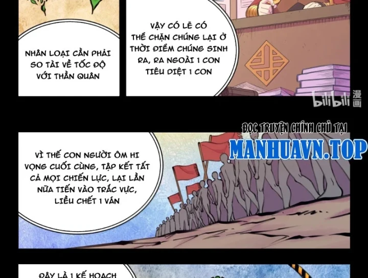 Côn Thôn Thiên Hạ Chapter 397 - 34