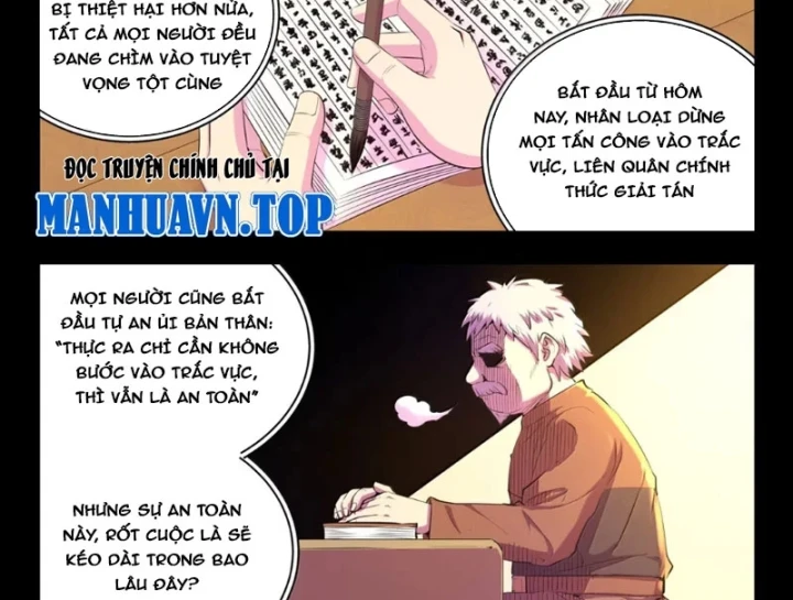 Côn Thôn Thiên Hạ Chapter 397 - 37