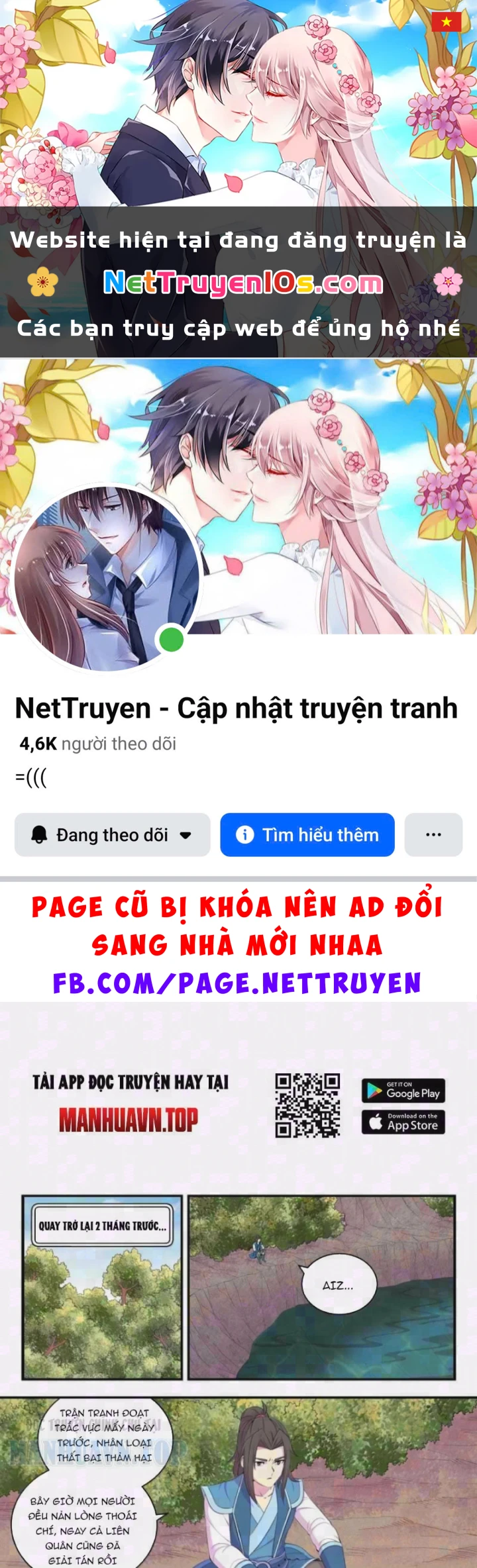 Côn Thôn Thiên Hạ Chapter 398 - 1
