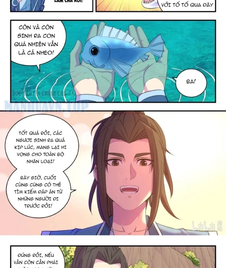 Côn Thôn Thiên Hạ Chapter 398 - 4