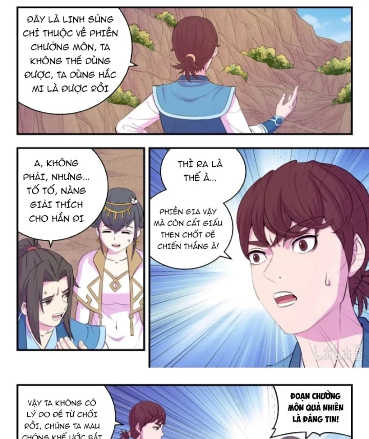 Côn Thôn Thiên Hạ Chapter 398 - 10