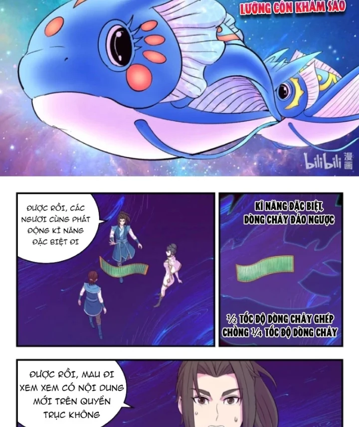 Côn Thôn Thiên Hạ Chapter 398 - 14