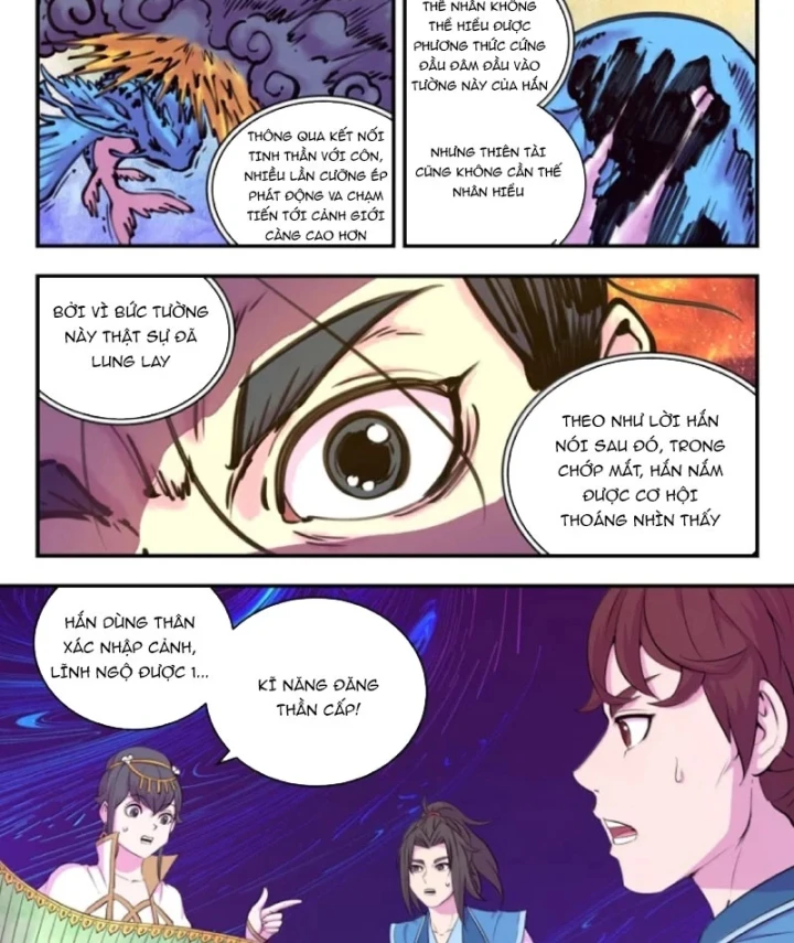 Côn Thôn Thiên Hạ Chapter 398 - 24