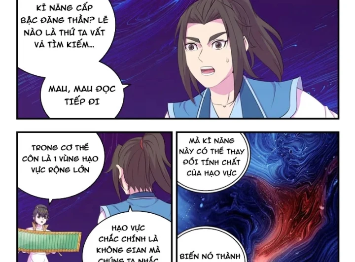 Côn Thôn Thiên Hạ Chapter 399 - 3