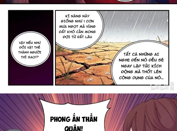 Côn Thôn Thiên Hạ Chapter 399 - 6
