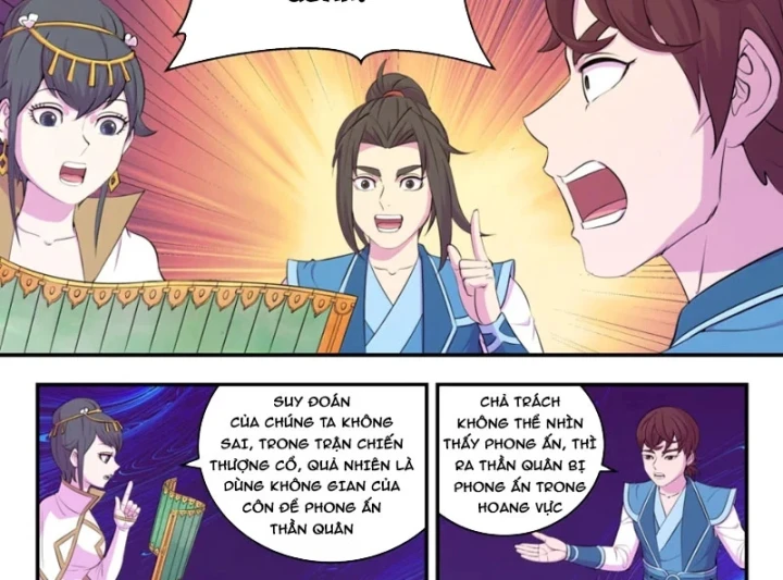 Côn Thôn Thiên Hạ Chapter 399 - 7