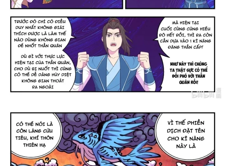 Côn Thôn Thiên Hạ Chapter 399 - 8