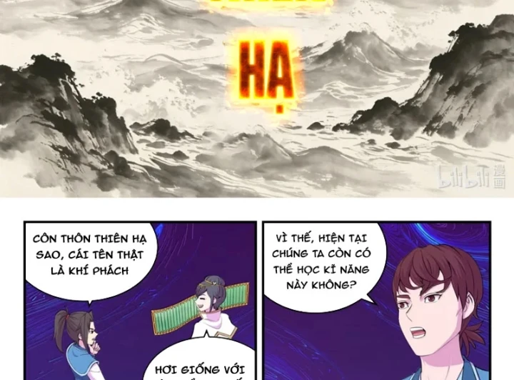 Côn Thôn Thiên Hạ Chapter 399 - 10