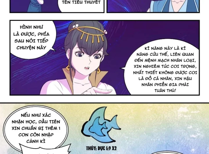 Côn Thôn Thiên Hạ Chapter 399 - 11