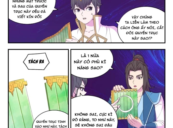 Côn Thôn Thiên Hạ Chapter 399 - 17
