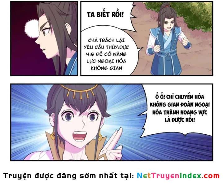 Côn Thôn Thiên Hạ Chapter 399 - 22