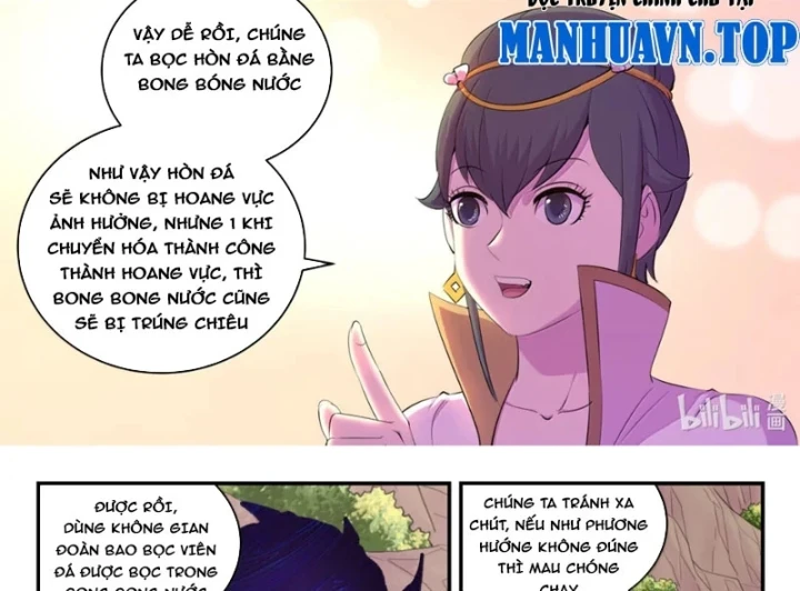 Côn Thôn Thiên Hạ Chapter 399 - 25