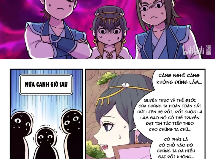 Côn Thôn Thiên Hạ Chapter 399 - 33