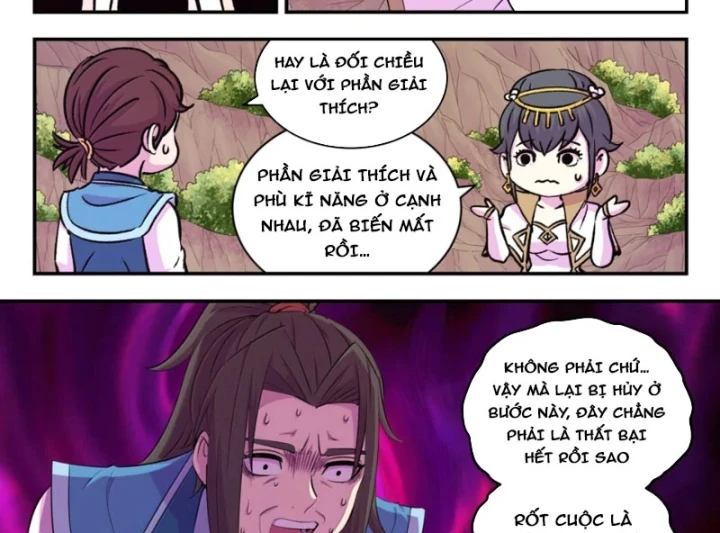 Côn Thôn Thiên Hạ Chapter 399 - 34