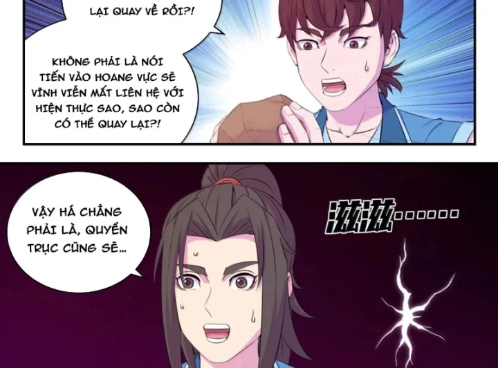 Côn Thôn Thiên Hạ Chapter 399 - 36