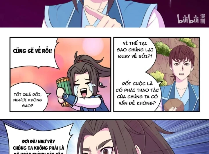 Côn Thôn Thiên Hạ Chapter 399 - 37